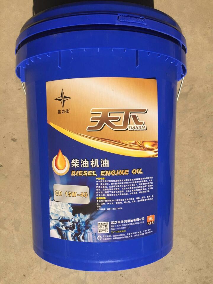 �{���˲��͙C�� CD