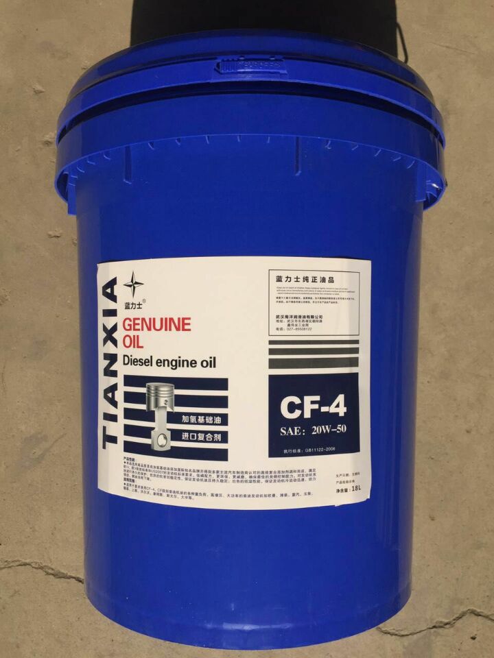 �{���˲��͙C�� CF-4