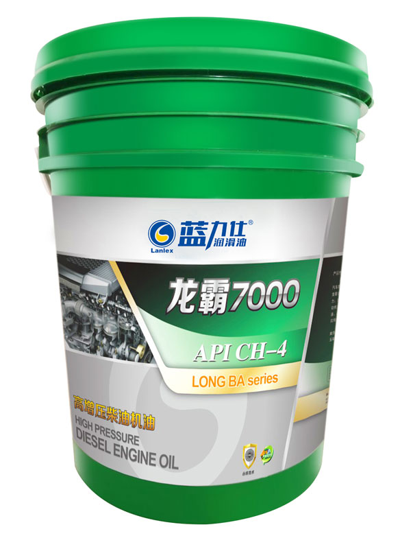 ����7000--CH-4