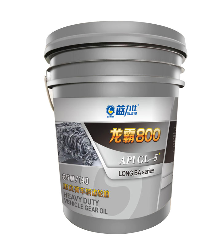 ����800-----85W-140