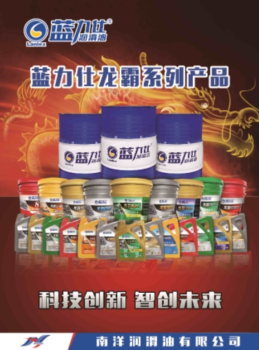 �{(l��n)��������ϵ�Юa(ch��n)Ʒ