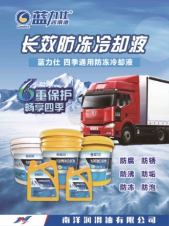 �L(zh��ng)Ч������sҺ